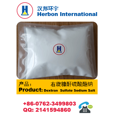 Dextran sulfate sodium salt